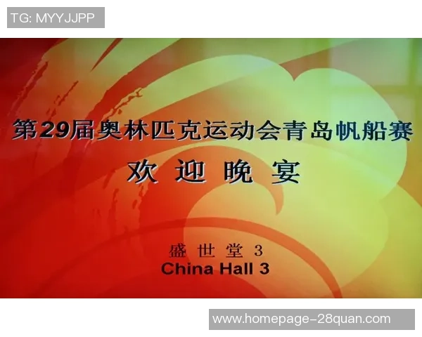 尼姆与朗斯对决结果揭晓精彩瞬间回顾与分析