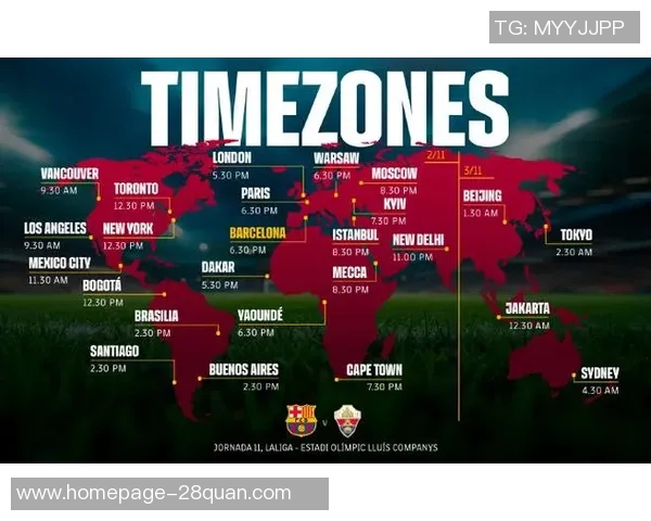 巴萨与巴黎的激烈对决赛程安排及赛事前瞻分析