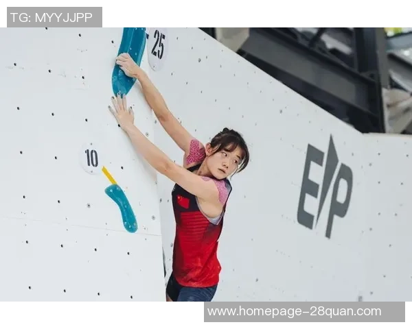 攀岩战术解析:深入探讨北京攀岩队的包夹战术体系与应用