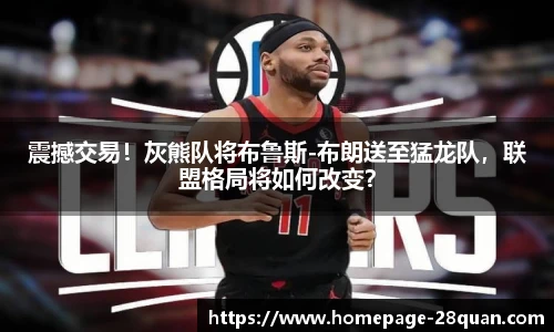 28圈娱乐