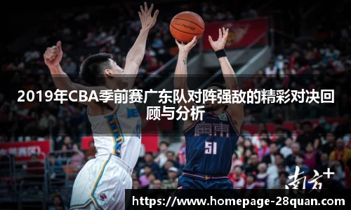 28圈娱乐