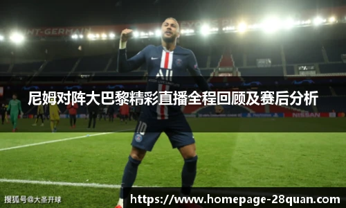 28圈娱乐