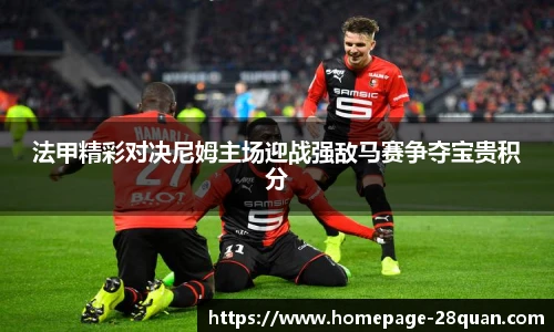 28圈娱乐