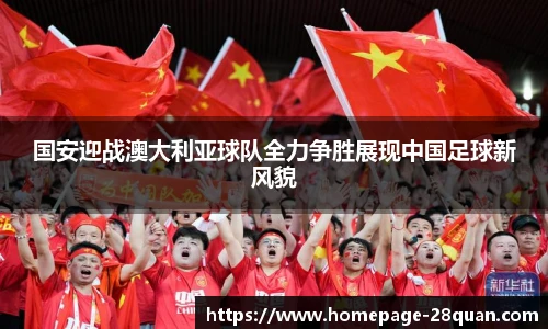 28圈娱乐