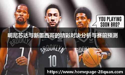 28圈娱乐