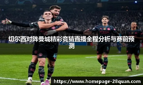 28圈娱乐
