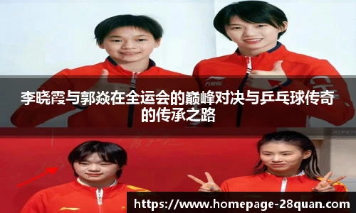 28圈娱乐