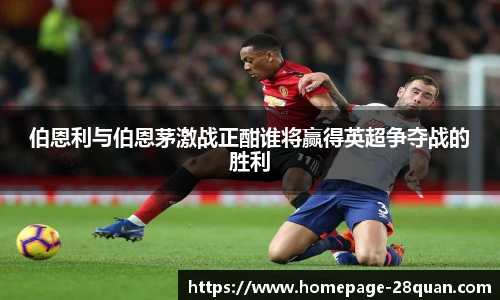 28圈游戏