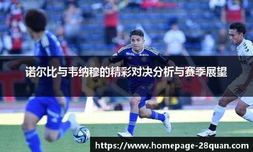 28圈娱乐